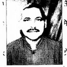 Anil Baria