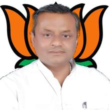 Ramendra kumar Gautam Chitrkoot