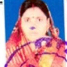 Sunita Devi Ballia