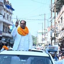 Surendra Ram