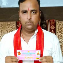 Anand Awasthi Akbarpur