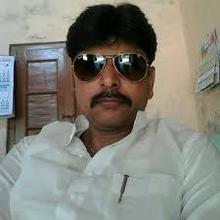Anurag Mishra Bilgram