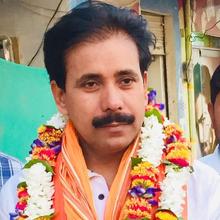 Anil Rajbhar — Contributions, Affiliations & Action Research ...
