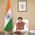 Ujjawal Raman Singh Karachhana