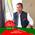 R.P Yadav Dilip