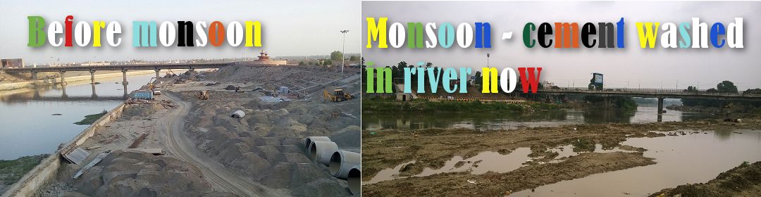 Hanuman Setu (Monkey bridge) Over Gomti River Lucknow in 2016 monsoon Rains