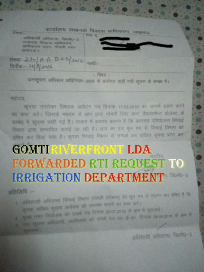 After a lot of follow ups and wait, finally Lucknow Development authority has forwarded the applicat