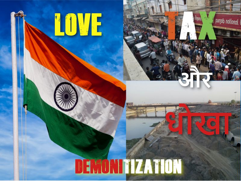 Demonetization (Currency Ban) in India- All you need to know about.