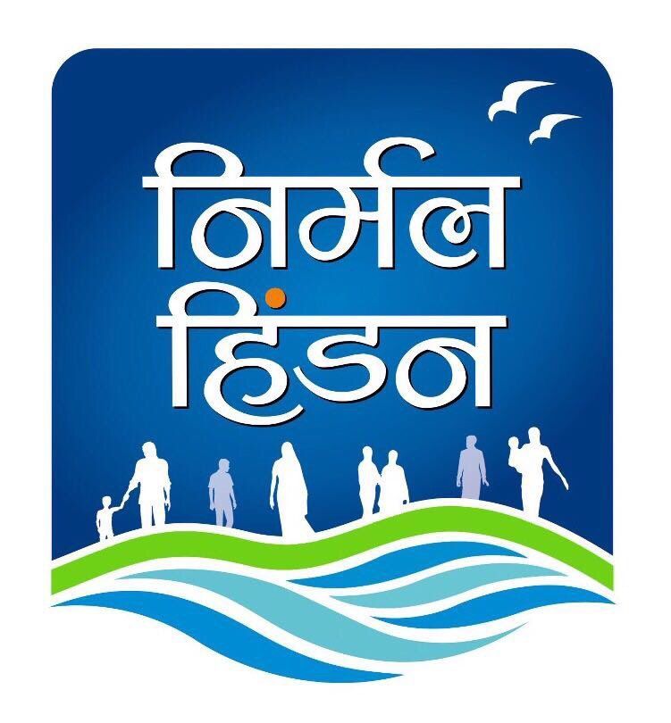 प्रकृति के साथ जियें,प्रकृति के अनुसार जियें,प्रकृति के लिए जियें,सुंदर कल का ख्वाब लियें. मरता नदी 