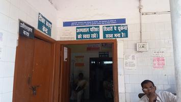 स्वास्थ्य व्यवस्था, पूर्वी दिल्ली  - जारी एक रिसर्च