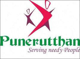 Punerutthan Trust - A short Intro
