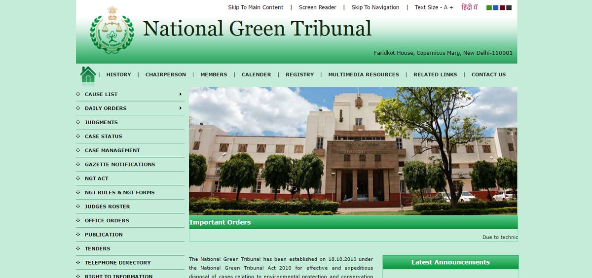 The National Green Tribunal (NGT) on Monday slammed Uttar Pradesh Pollution Control Board (UPPCB) ov