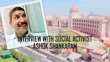Interview with Social activist Ashok Shankaram over Lucknow high court's pond encroachment caseप्रशन: आप और आपकी संस्था कब से जल स्त्रोतों के संरक्षण