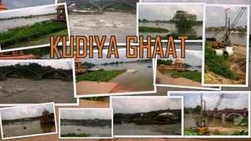 Monsoon 2016  Impact Assessment on Temparory Dam around Kudia Ghat Lucknow