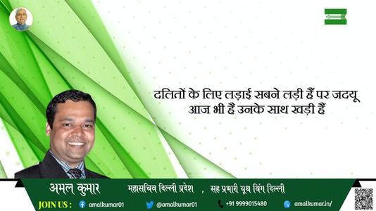 अमल कुमार-बरकतों, रहमतों और नेकियों के  रमज़ान  पाक महीने माह-ए-रमज़ान की दिली मुबारकबाद