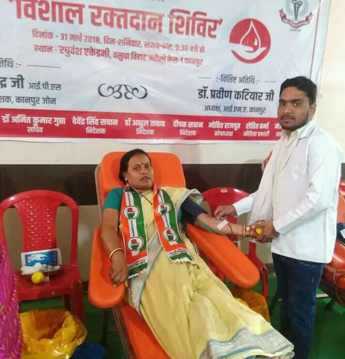 नाम : ऊषा रानी कोरी पद : सचिव, उत्तर प्रदेश कांग्रेस कमिटी नवप्रवर्तक कोड : 71183110 <