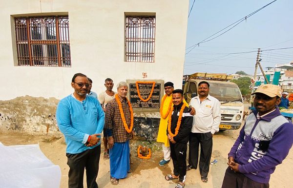 दिनांक - 10 दिसम्बर, 2019 वाराणसी के वार्ड 7 में युवा पार्षद जय सोनकर ने संजय जी साहू की गली निर्माण