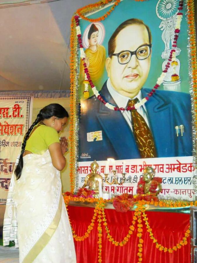 नाम : ऊषा रानी कोरी पद : सचिव, उत्तर प्रदेश कांग्रेस कमिटी नवप्रवर्तक कोड : 71183110 <