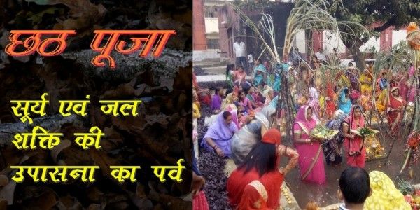 चंद्रमा की शीतल किरणों एवं द्वीपों की उज्ज्वलता का प्रतीक
कार्तिक माह, सनातन धर्म में सर्वाधिक महत्व