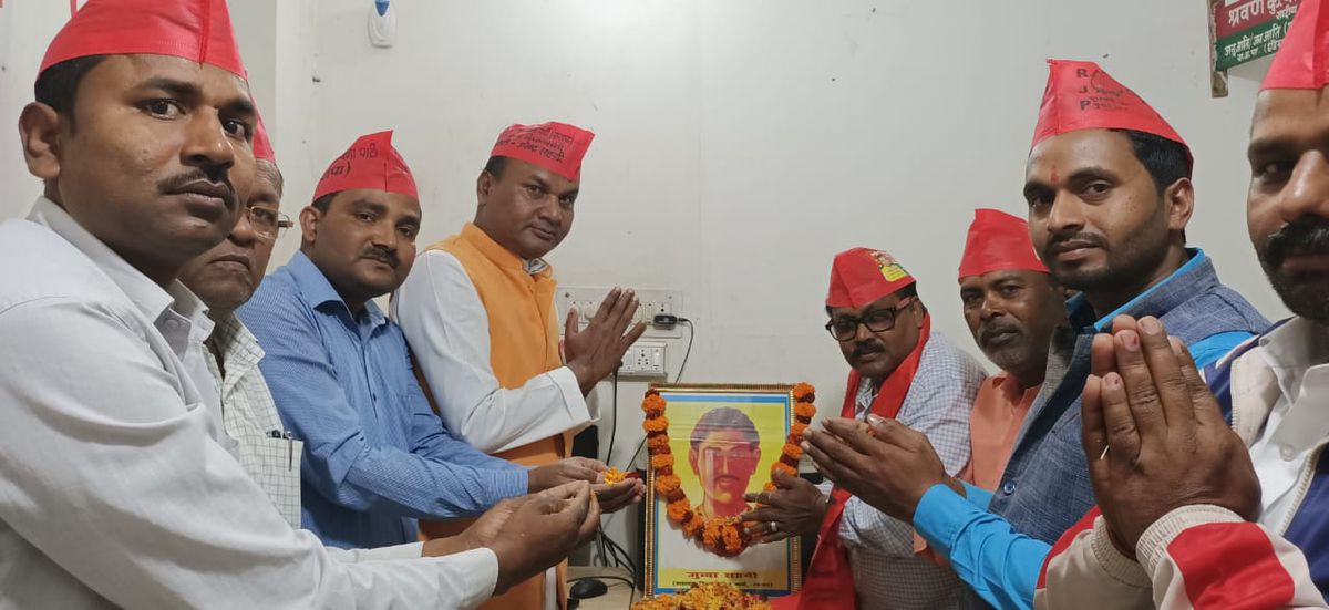 राष्ट्रीय जन संभावना पार्टी के पटना स्थित कार्यालय में मनाया गया जुब्बा साहनी का 77वां शहादत दिवस-रा