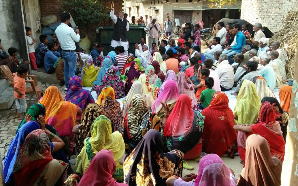 नाम – शिवशंकर चौहान पद - पूर्व विधायक, बांसडीह विधानसभा, बरेली (उत्तर प्रदेश)नवप्रवर्तक कोड - 711874