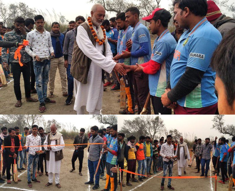 ग्राम पंचायत राज बनकटा के सोनहुलाचंद्रभान गांव में क्रिकेट टूर्नामेंट का किया उद्घाटन-दिनांक : 21-01