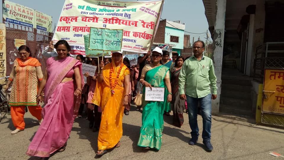 नाम : जय देवी किशोरपद : विधायक, मलिहाबाद विधानसभा, लखनऊ नवप्रवर्तक कोड : 71184508श्रीमती