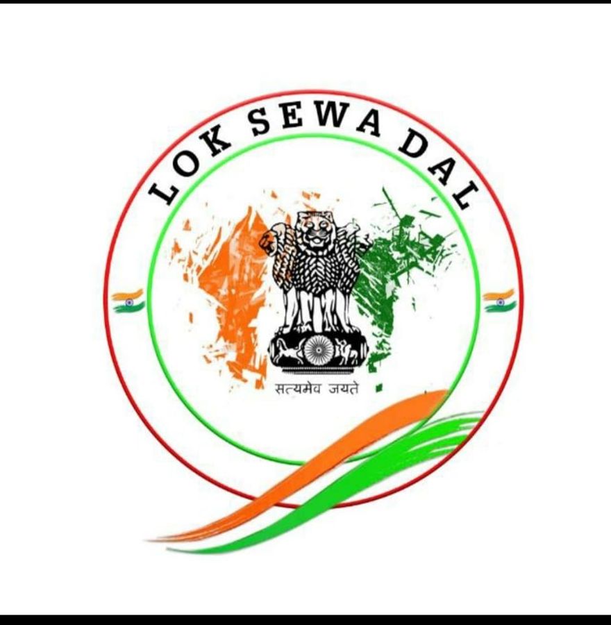 Lok Sewa Dal