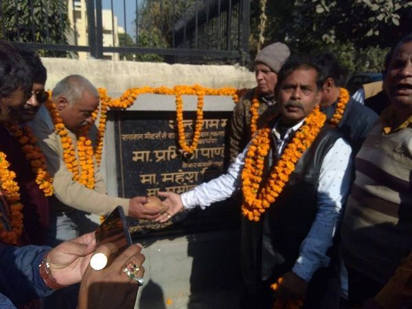 नाम - प्रमोद जायसवालपद - पार्षद (भाजपा), वार्ड - 92