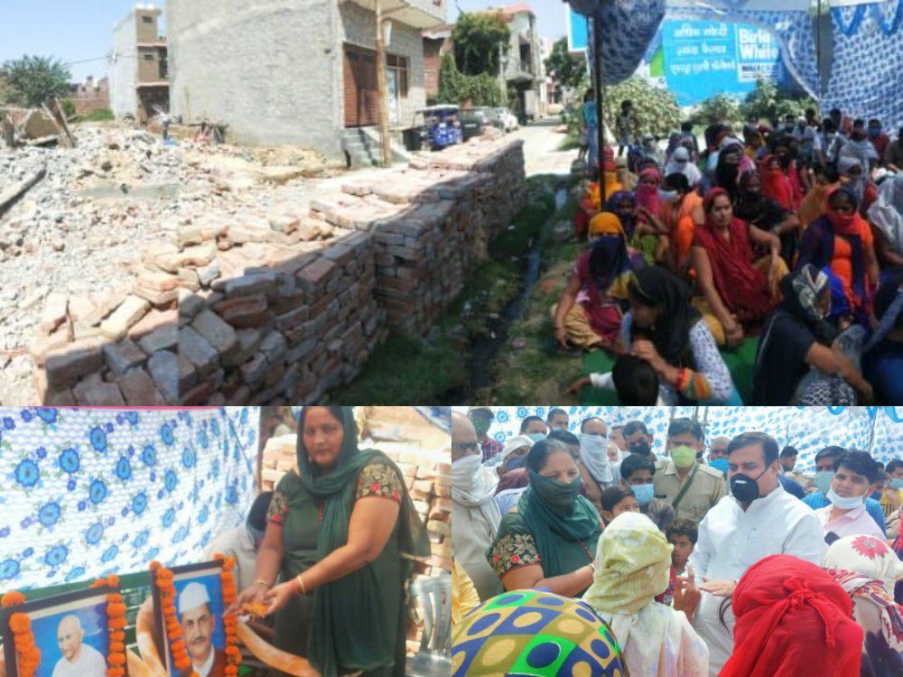 शांति नगर, लोहिया बिहार में लगातार तीसरे दिन नगर निगम के खिलाफ धरना प्रदर्शन-दिनांक - 03-10-2020 गाज़