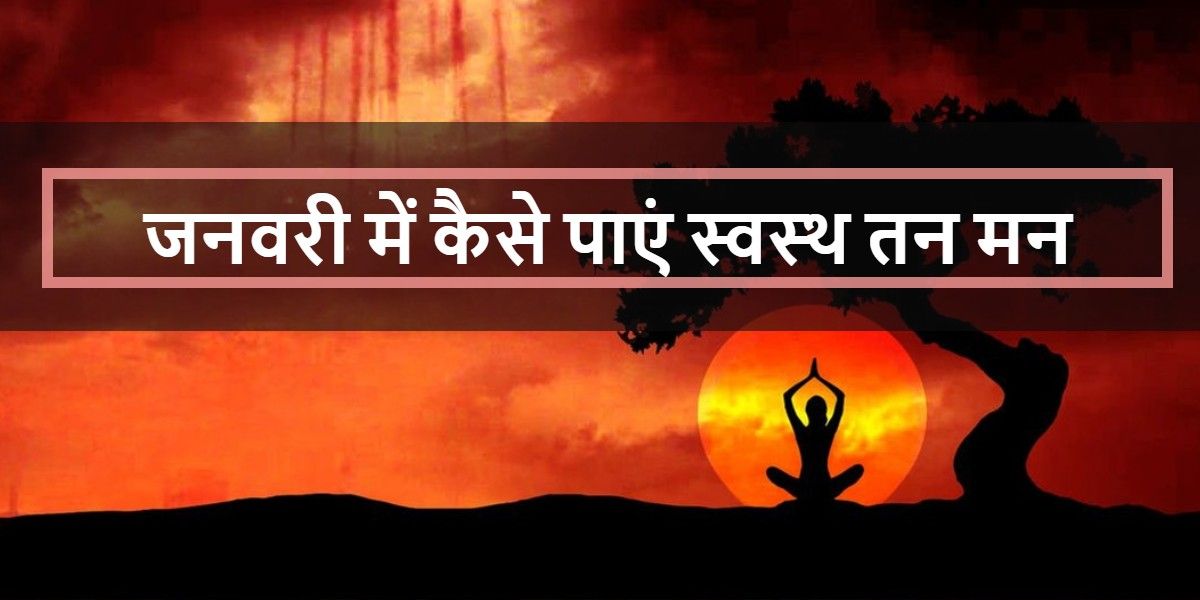 भारतीय संस्क