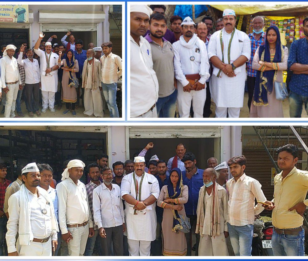 रसूलाबाद विधानसभा में आम आदमी पार्टी की गतिविधियों को तेज करने के लिए हुआ कार्यक्रम का आयोजन-रसूलाबा