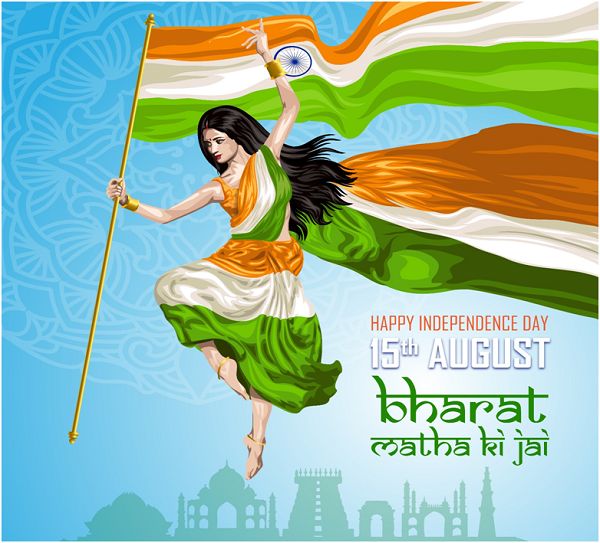 रामचंद्र प्रसाद सिंह-स्वतंत्रता दिवस की हार्दिक शुभकामनाएं   आज़ादी का उत्सव आप सभी देशवासियों के जीव