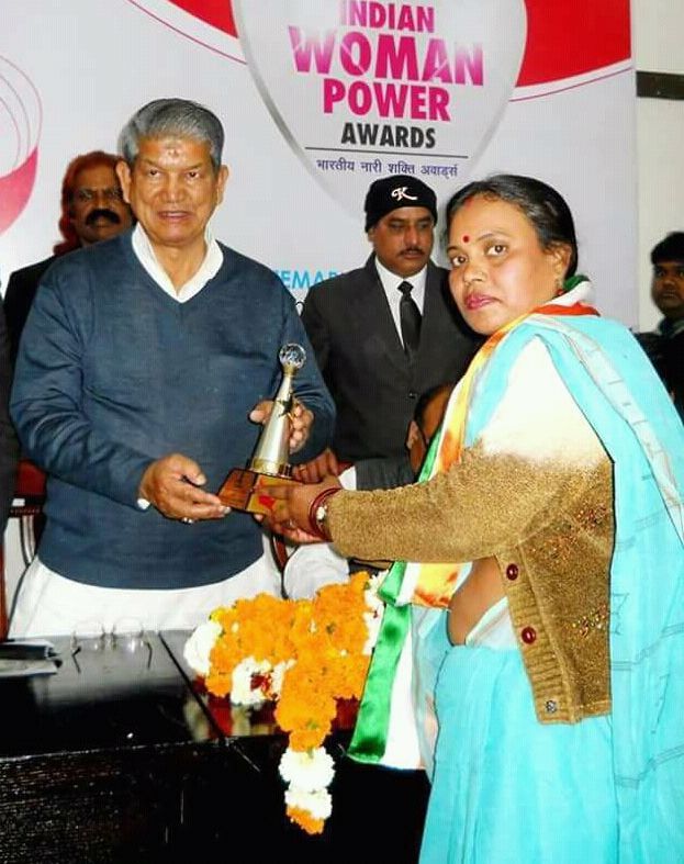 नाम : ऊषा रानी कोरी पद : सचिव, उत्तर प्रदेश कांग्रेस कमिटी नवप्रवर्तक कोड : 71183110  <