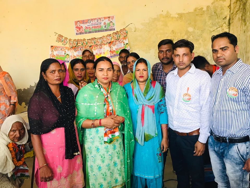 नाम – रेणु बाला
पद – विधायक
(कांग्रेस), साढौरा विधानसभा (हरियाणा)
नवप्रवर्तक कोड -
71184853