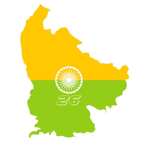 Paschim Pradesh Nirman Morcha