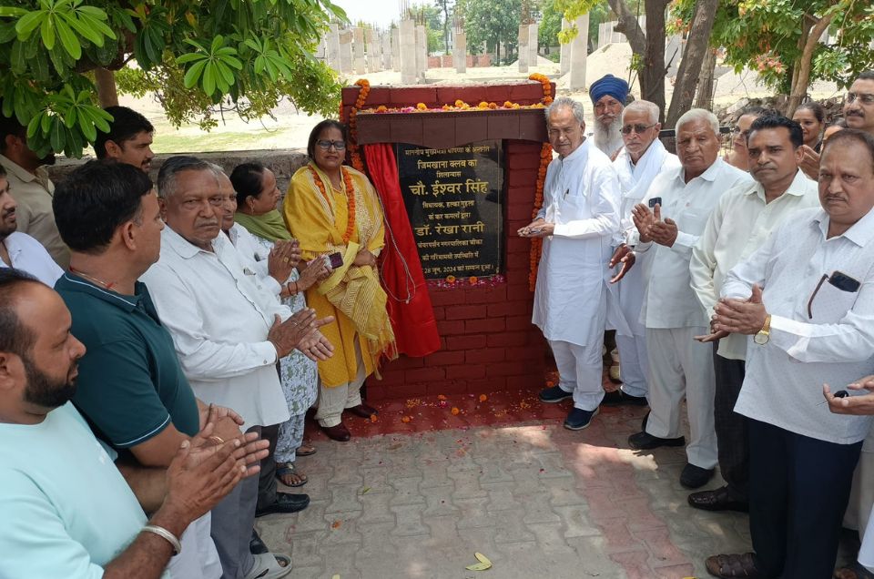 नाम – ईश्वर सिंह पद – विधायक, गुहला विधानसभा क्षेत्र (हरियाणा)नवप्रवर्तक कोड – 71184791ईश्वर सिंह, ज