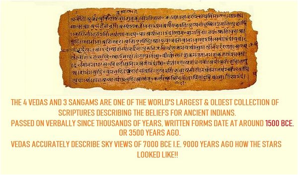 स्वतंत्रता दिवस विशेष : भारत से जुड़े 16 आश्चर्यजनक तथ्य – जानिए और गर्व से कहिये “हम भारतीय हैं”-