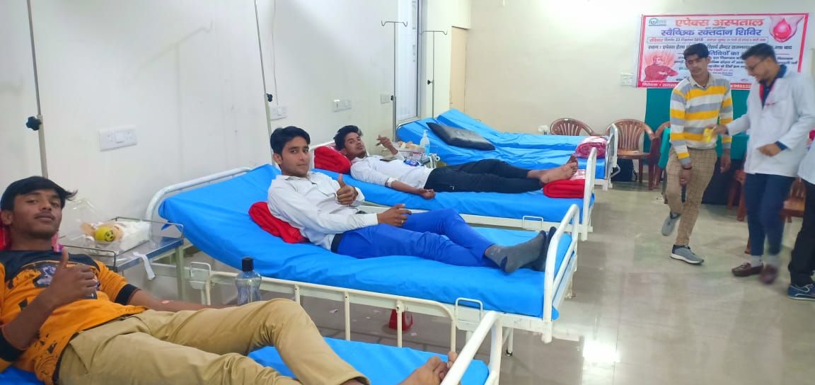 राजनगर एक्सटेंशन के 100 बेड के अस्पताल एपेक्स हेल्थ केयर एवं रिसर्च सेंटर
में के.एल.एम एजुकेशन एवं च