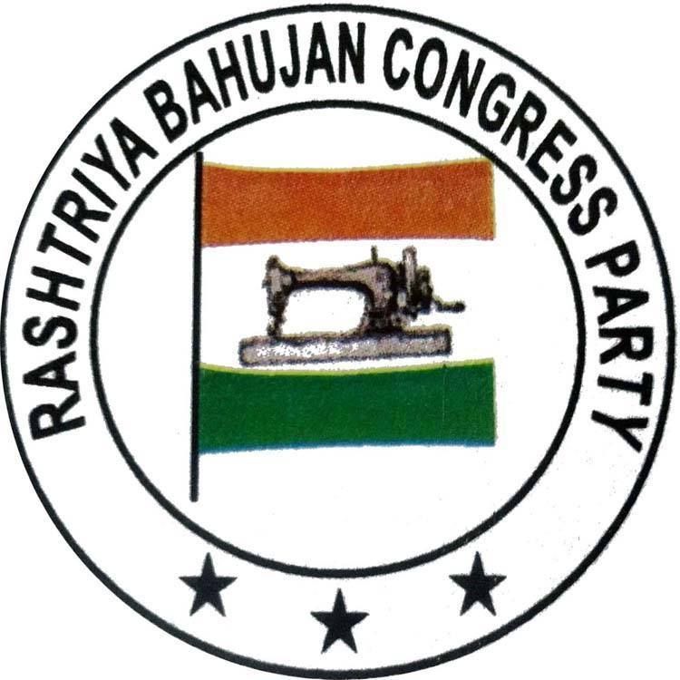 Rashtriya Bahujan Congress Party