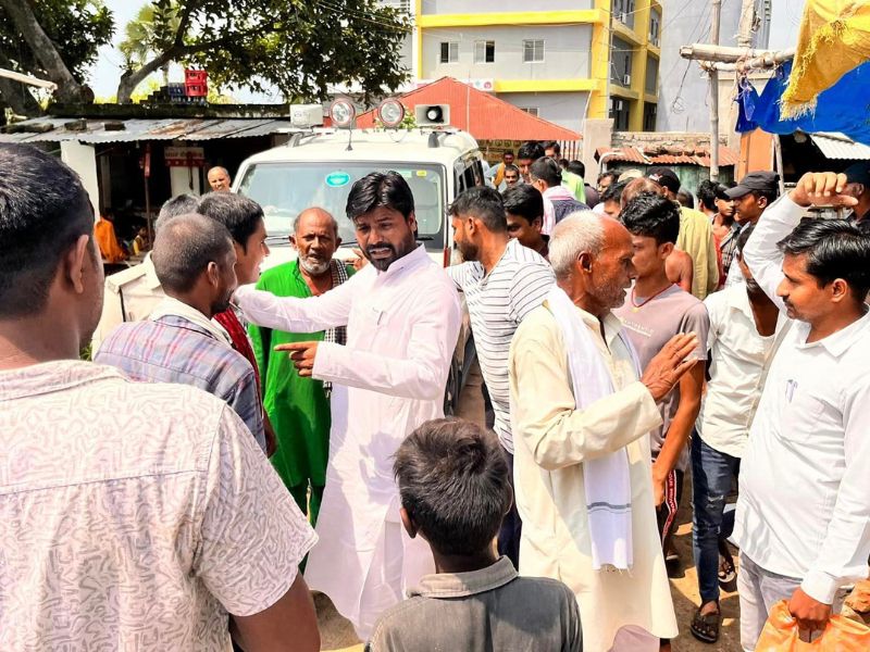 नाम - डॉ संदीप सौरभ पद - विधायक, पालीगंज विधानसभा (बिहार)पार्टी - सीपीआई (एमएल)नवप्रवर्तक कोड - 7119