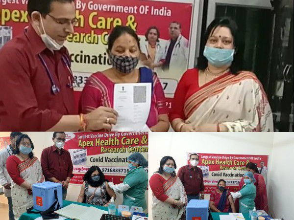 राजनगर एक्सटेंशन के अपेक्स अस्पताल में शुरू हुआ कोविड वैक्सीनेशन, पहले दिन 39 लोगों ने लिया लाभ-अपेक