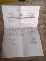 पार्षद नवीन पंडित ने गणेश मैत्री पार्क लेबर कॉलोनी के सौंदर्यकरण के लिए कानपुर नगर आयुक्त को लिखा पत्र