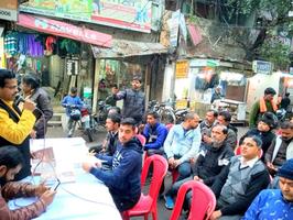 कानपुर के चटाई मोहाल वार्ड में नागरिकता संशोधन अधिनियम के समर्थन में की गयी जागरूकता गोष्ठी