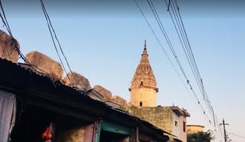 Ramkot ward – 54 (Ayodhya)