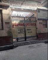 Bhadaini, Ward 55 (Varanasi)