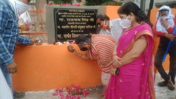 कुंवर ज्योति प्रसाद वार्ड के राजाजीपुरम एफ ब्लॉक में अवैध अतिक्रमण से मुक्त हुई जमीन पर बनेगा पार्क