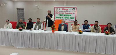 लखनऊ नगर निगम जोन तीन में स्वच्छ वातावरण प्रोत्साहन समिति की बैठक का हुआ आयोजन