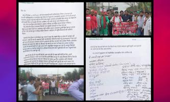 साहिबाबाद जिले में सपा की किसान आंदोलन समर्थन पद यात्रा का आयोजन
