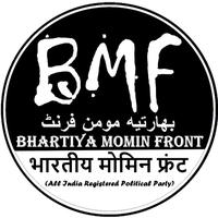 Bhartiya Momin Front